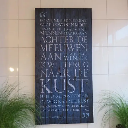 Texel